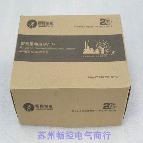 供应*现货销售*全新雷赛Leadshine运动控制器 6490现货6490-ZLF*