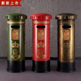 英伦复古铁艺邮筒摆件邮政邮箱信箱模型服装店酒吧道具落地装饰品