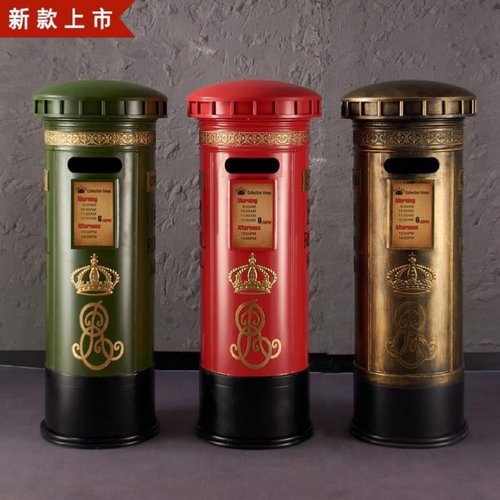 英伦复古铁艺邮筒摆件邮政邮箱信箱模型服装店酒吧道具落地装饰品