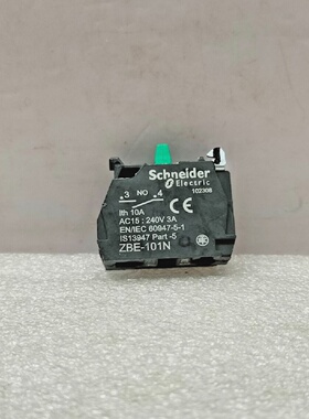 Schneider Electric ZBE101N Contact Block 10A  LOT OF 11 PCS