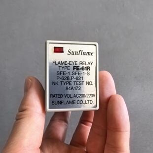 SunflameFLAMEEYERELAY火焰继电器 议价商品