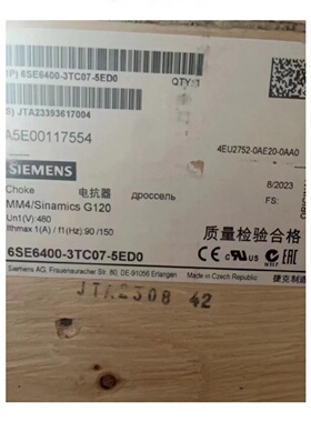 议价【议价】6SE6400-3TC07-5ED0电抗器6SE64003TC075ED0