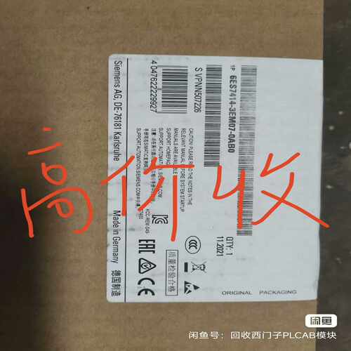 询价~400模块412-2EK06，414-3EM07，西门