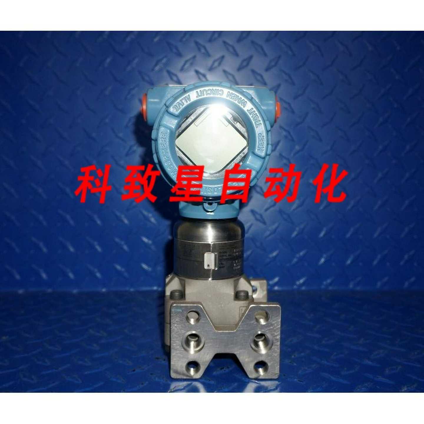 罗斯蒙特30Y51S2CG3A2B11A1AC5K5M5压力变送器3051S2CG3货号1