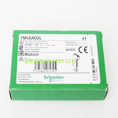 议价施耐德模拟量输出模块TM5SAO2L   拓展模块 全新原装正品现货
