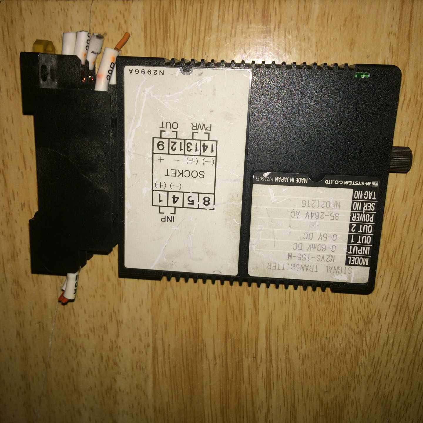 日本原装FUJITSU富士通信号转换器，型号M2VS-1SE--议价商品