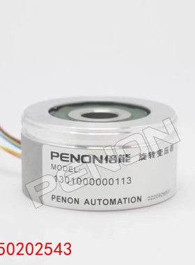 【请询价】倍能旋转编码器1301000000113全新现货实物拍摄