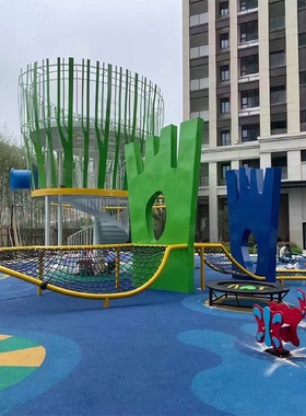 大型不锈钢滑梯非标户外无动力游乐设备设施儿童幼儿园攀爬网厂家