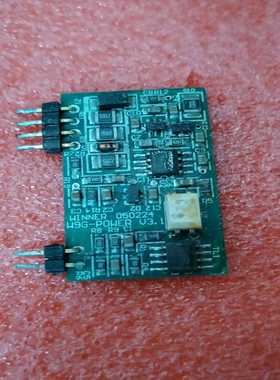 【议价】WG9-POWERV3.1