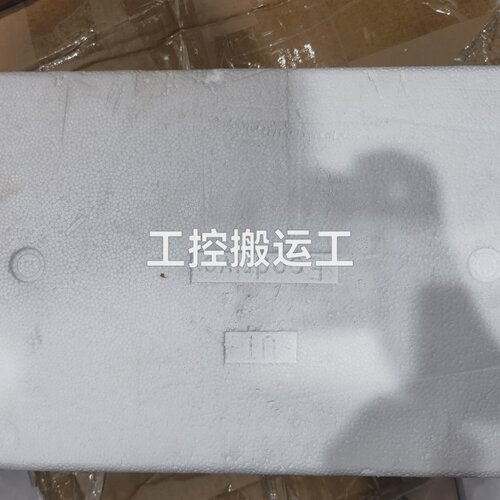 询价-Rexroth力士乐伺服驱动器HCS01.1EW0028