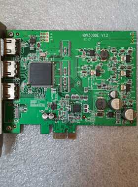 天敏HDMI采集卡，HDV3000EHDV3000EV1询价