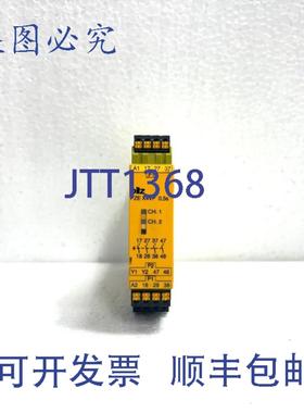 供应Pilz PZE X4VP C 0524VDC 4no 安全继电器 787580