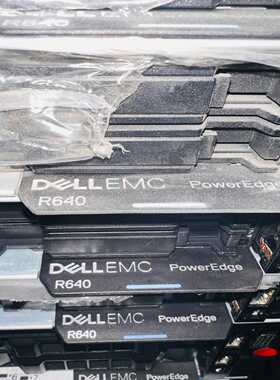 询价戴尔/DellR6402.5寸8盘位1U服务器