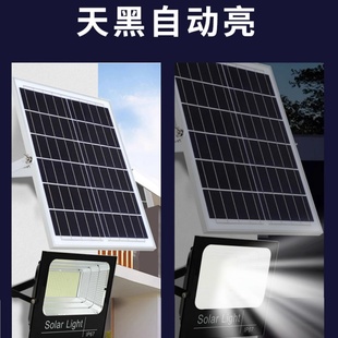 太阳能户外灯庭院灯室内照明大功率超亮分体路灯家用防水 新款