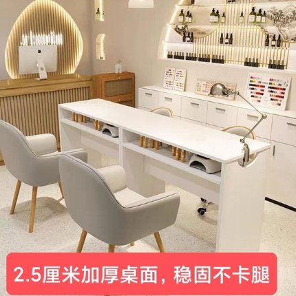 美甲桌经济型简约单人双人网红桌子工作台美甲店加厚长条双层桌子