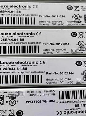询价~Leuze劳易测光电传感器HRT 25B.44.61-S