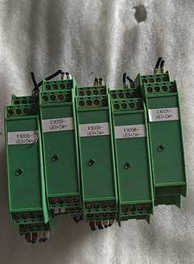 议价菲尼斯导轨安装继电器26747-适用