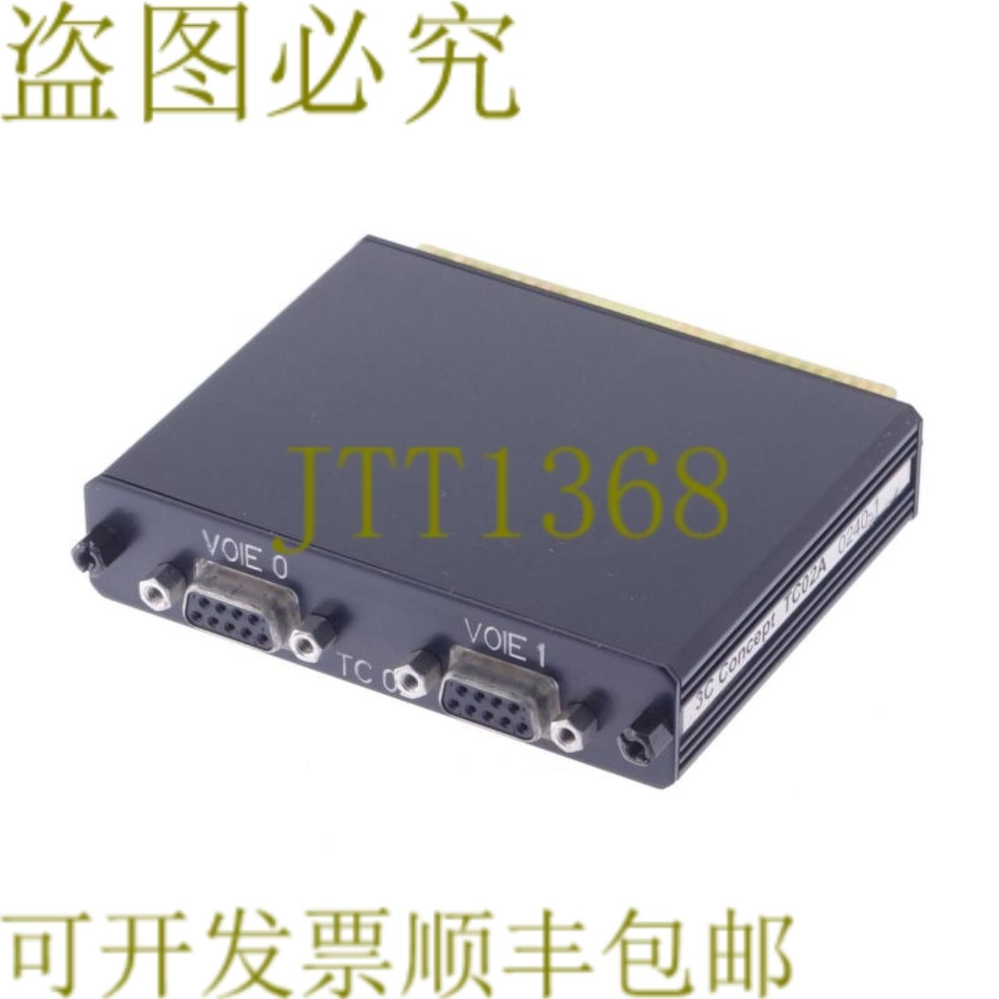 供应BECK 3C CONCEPT TC02A 0240-1 02401