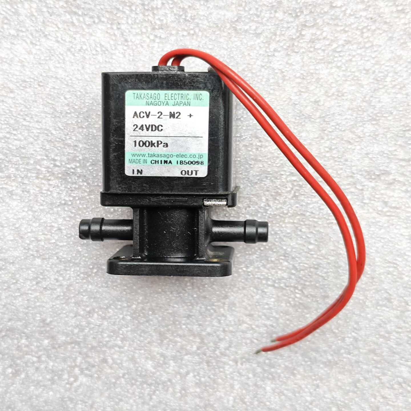 TAKASASO高砂电磁阀ACV-2-N224V询价