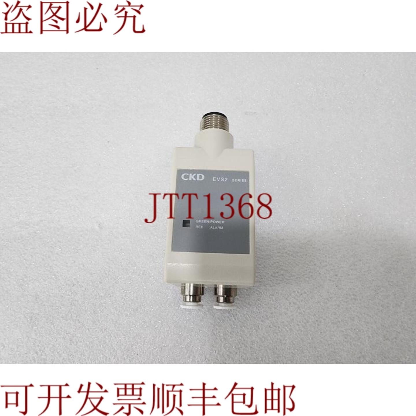 供应CKD 电气调节器 EVS2-500-2H4AA-3