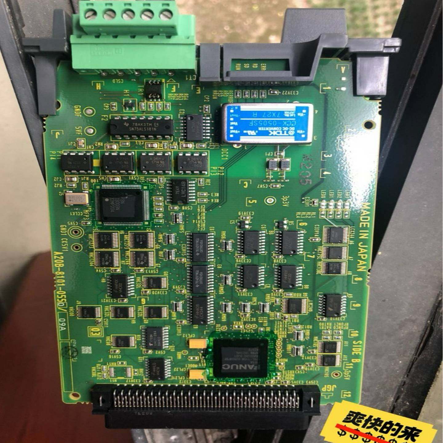 发那科A20B-8101-0550CCLINK通讯板，实物--议价商品