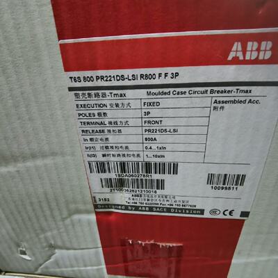 配件ABB塑壳断路器T6S800PR221DSLSIR8议价