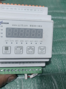 XJSENSOR智能测力模块型号XJC608TMB议价