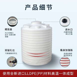大号塑料水塔加厚储水罐大容量水桶2000升pe水箱1510吨立式户外