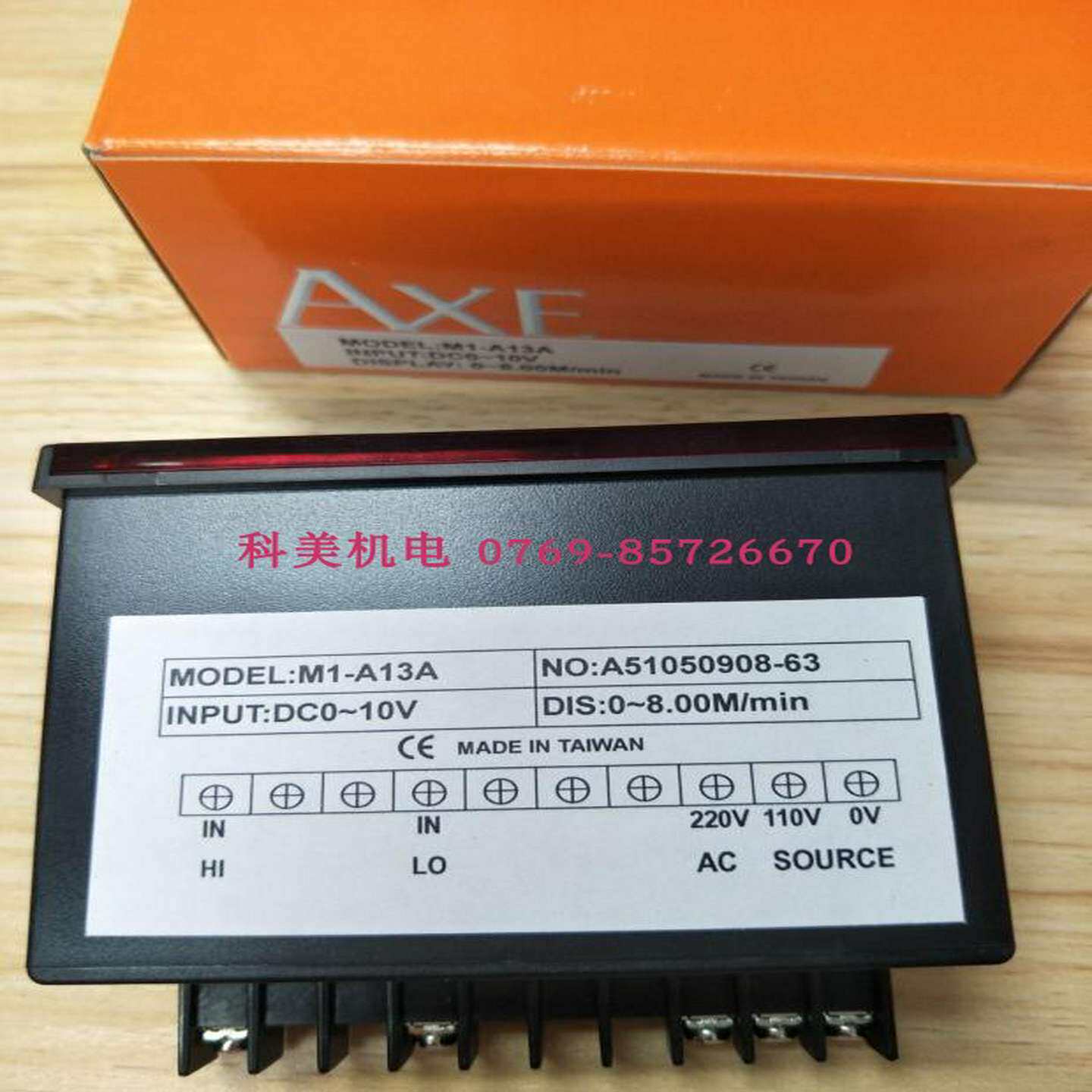 议价-[厂家直销]台湾钜斧/AXE仪表M1-A13AM1-A13BM1-B27AM1-B