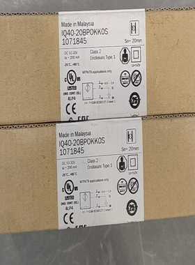 SICK西克电感式接近传感器IQ40-20BPOKK--议价商品