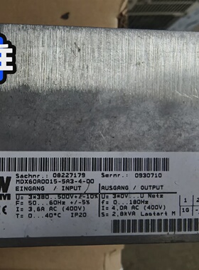 询价-议价SEWMDX60A00155A3400底座