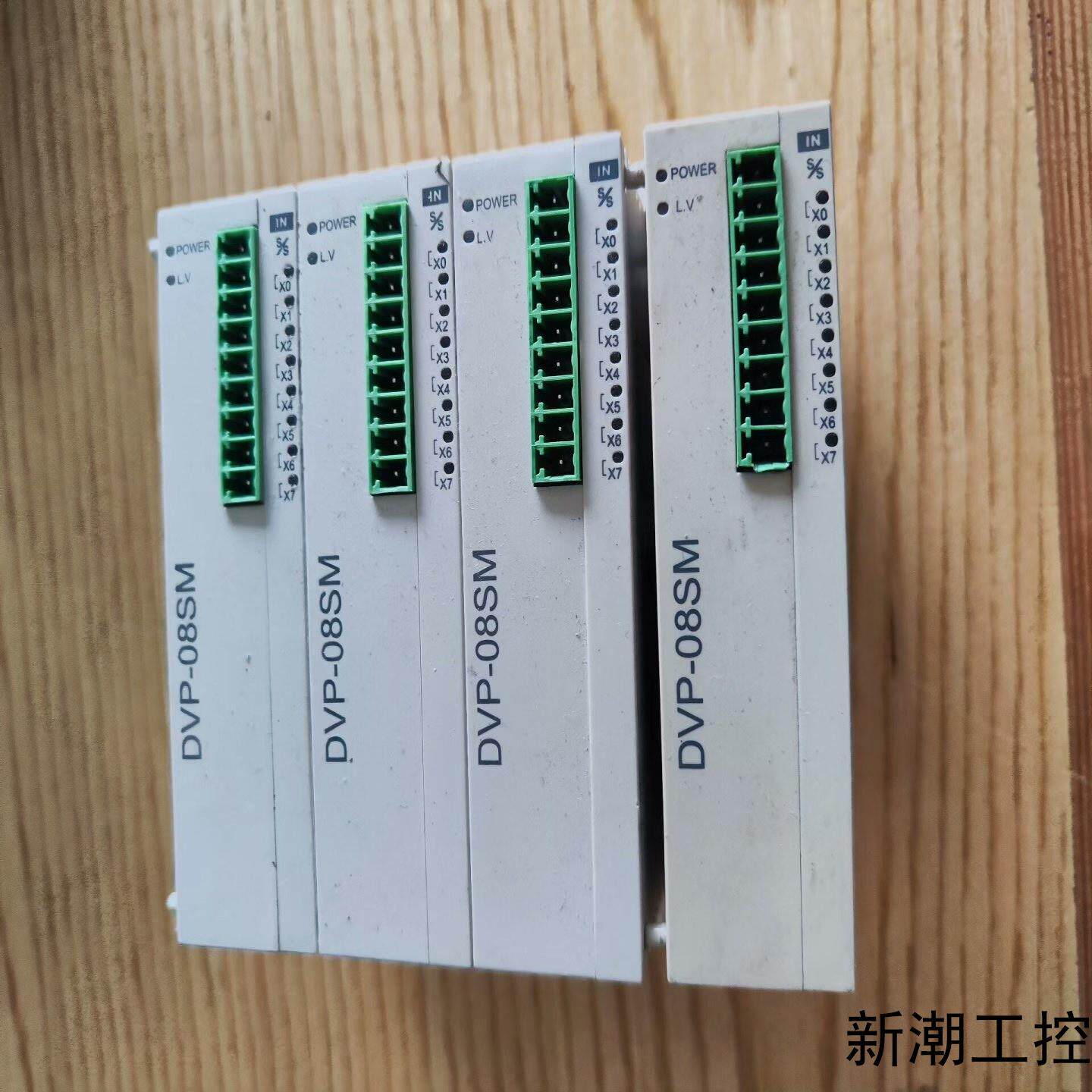 台达PLC拓展模块DVP08SM11N议价商品