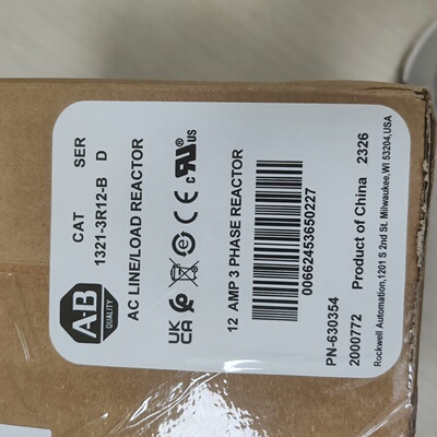 寻13213R12B