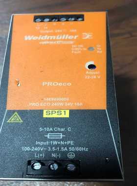魏德米勒轨道电源型号PROECO240W24V10A询价
