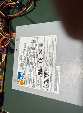 （议价）ACBEL康舒API3PC52电源额定率350W成