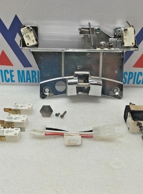 Systme De Lavage Alliance NPN9001885P Serrure De Porte Pour