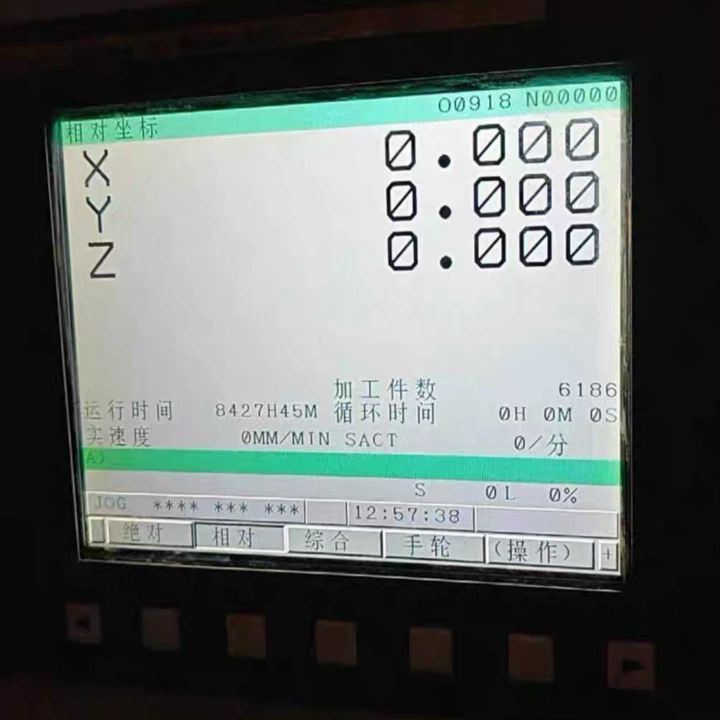 全新FANUC数控系统Oi-TDOi-TCOi-MCO-议价