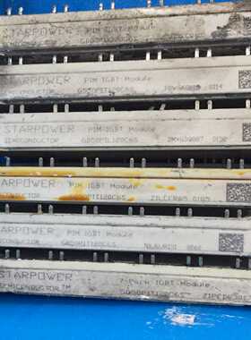 询价gd50pit120c6sgd50pil120c6sgd