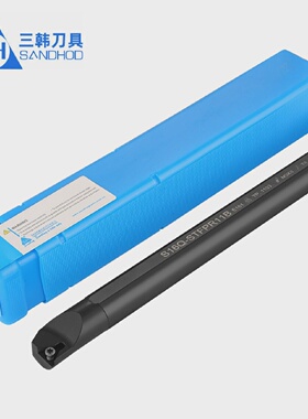 三韩刀杆91内孔刀S10KS12MS16QS20Q-STFPR11STFPL11车床刀