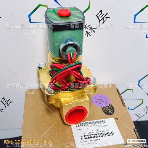 寻XASCO电磁阀8210G027上海森层现货原厂品质供应