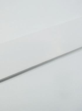 Helmholz 7003901AJ30 7003901AJ30 830mm Profilschiene unusedO