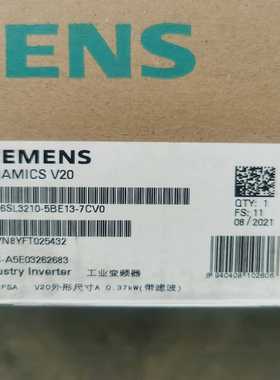 （议价）6SL3210-5BE13-7CV0，未开封，V2