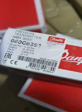 询价050-06061全新压力变送器只议价