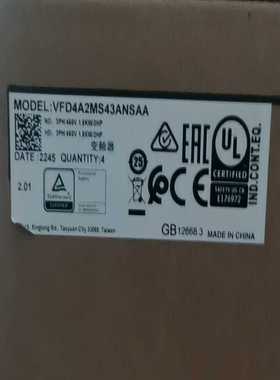 VFD4A2MS43ANSAA，变频器，全新原装正品保质