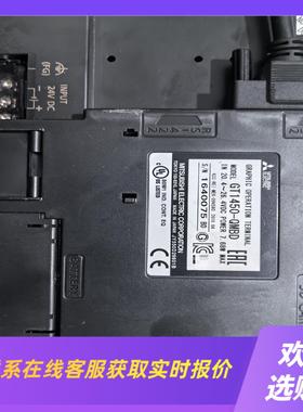 触摸屏gt1000 1450-QMBD成色好功能好拍前询价下单