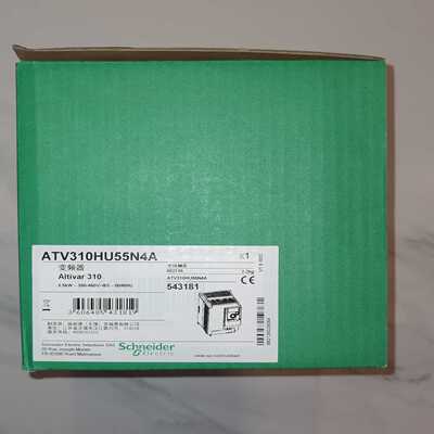 ATV310HU55N4A议价