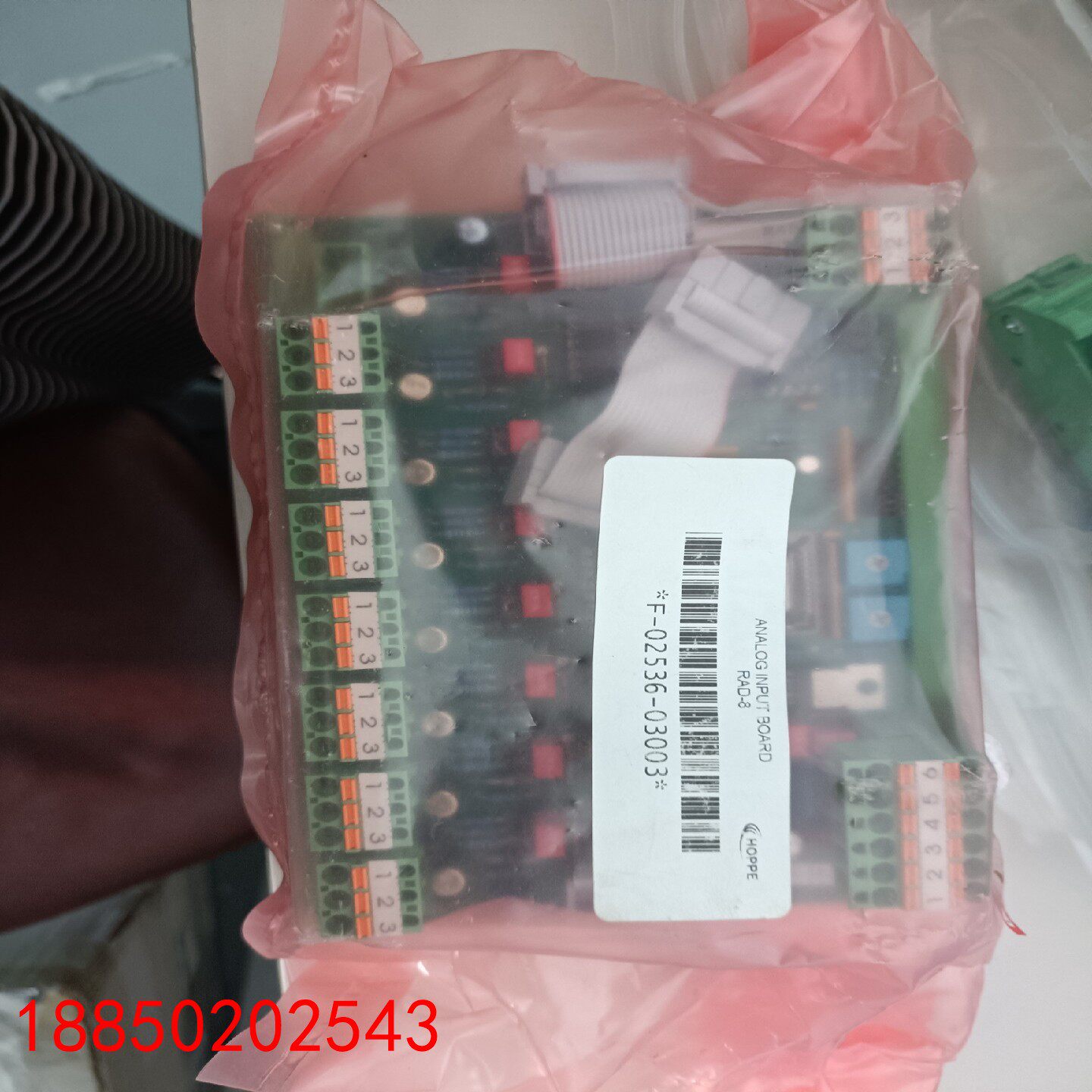 【请询价】全新原厂件现货电路板DAO-8-01C议价包邮