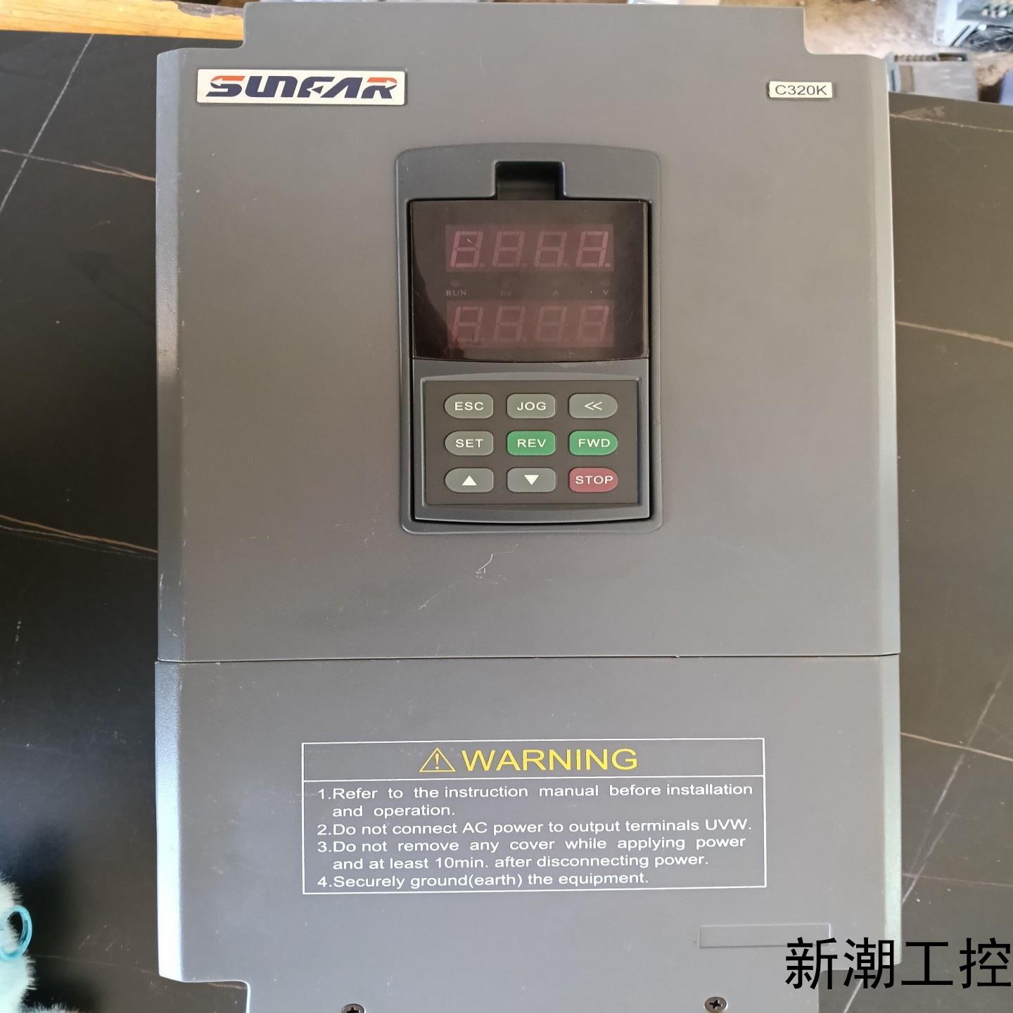 四方变频器型号C320K-4T015015千瓦成色如议价商品