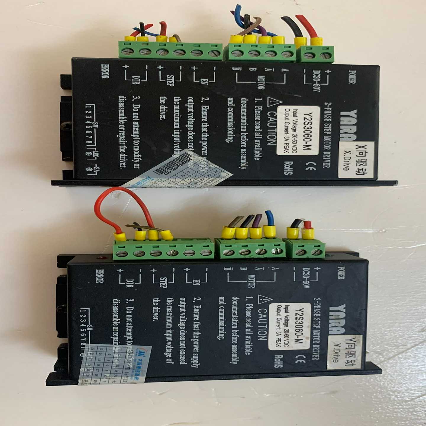 议价议价YARAK激光驱动器Y2S3060-M成色不错实