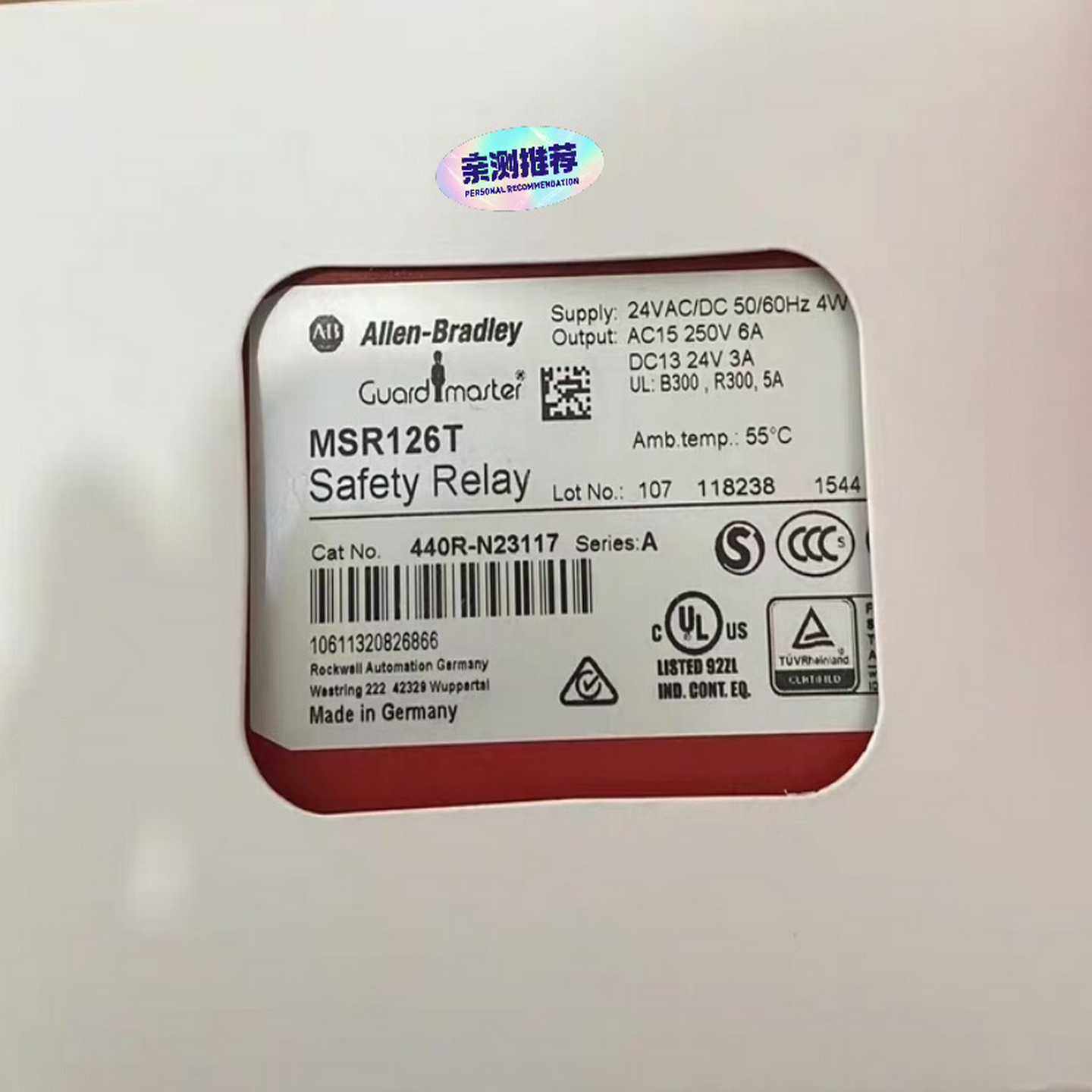 MSR126T440R-N23117AB罗克韦尔安全安询价